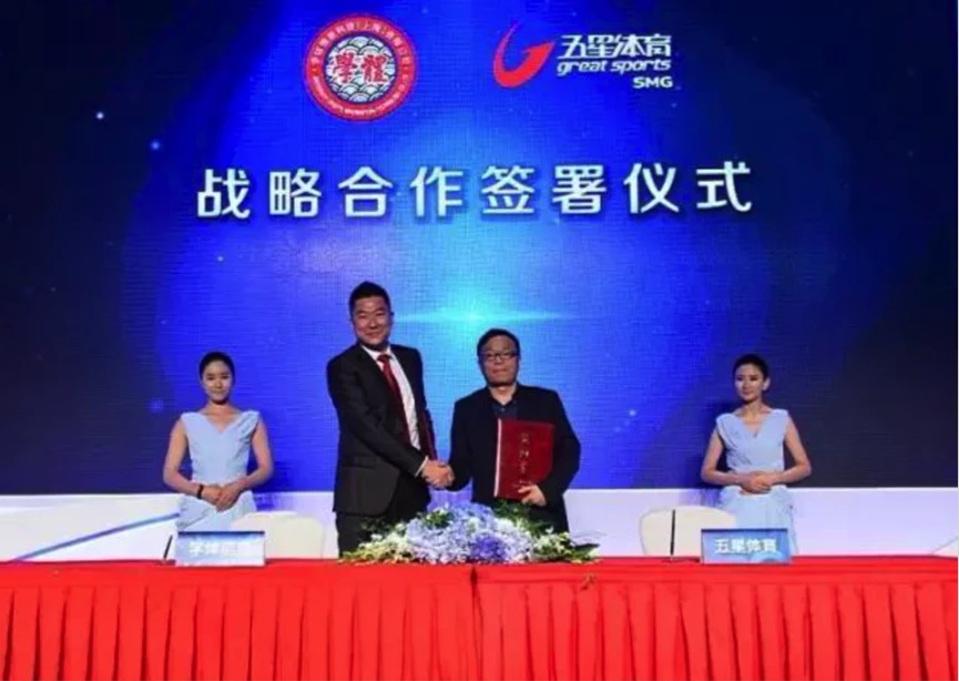 哪里能找到适合篮球运动员的热敷产品_0